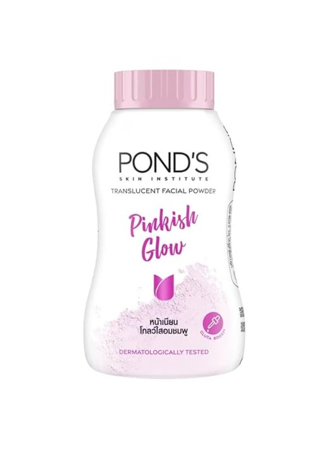 POND's Magic Powder Oil And Blemish Control Sweetie Pink For Combination Skin, Natural, 50 Gram - Image 1